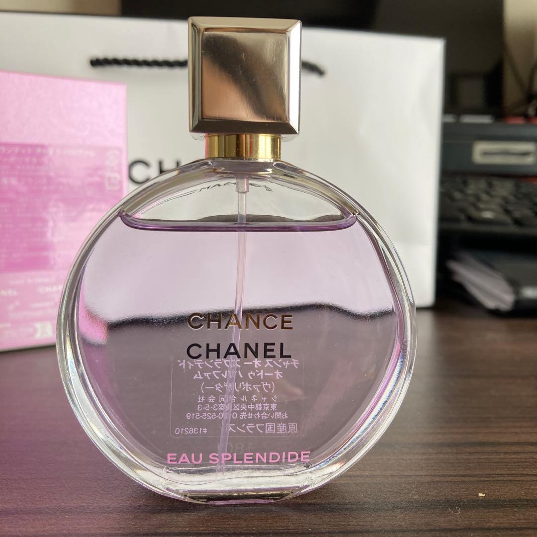 CHANEL チャンス　オー　スプランティド　オードゥ　パルファム