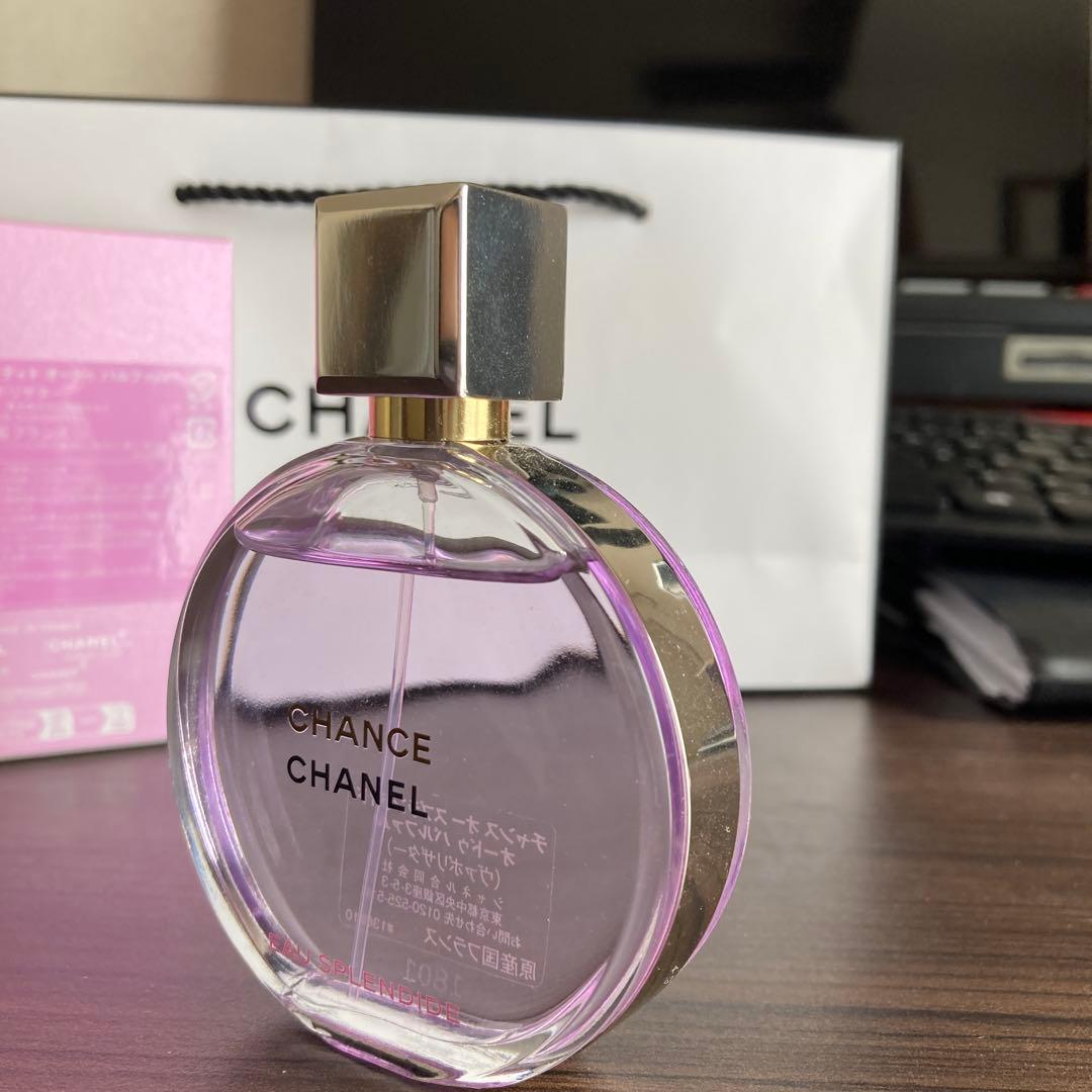 CHANEL チャンス　オー　スプランティド　オードゥ　パルファム
