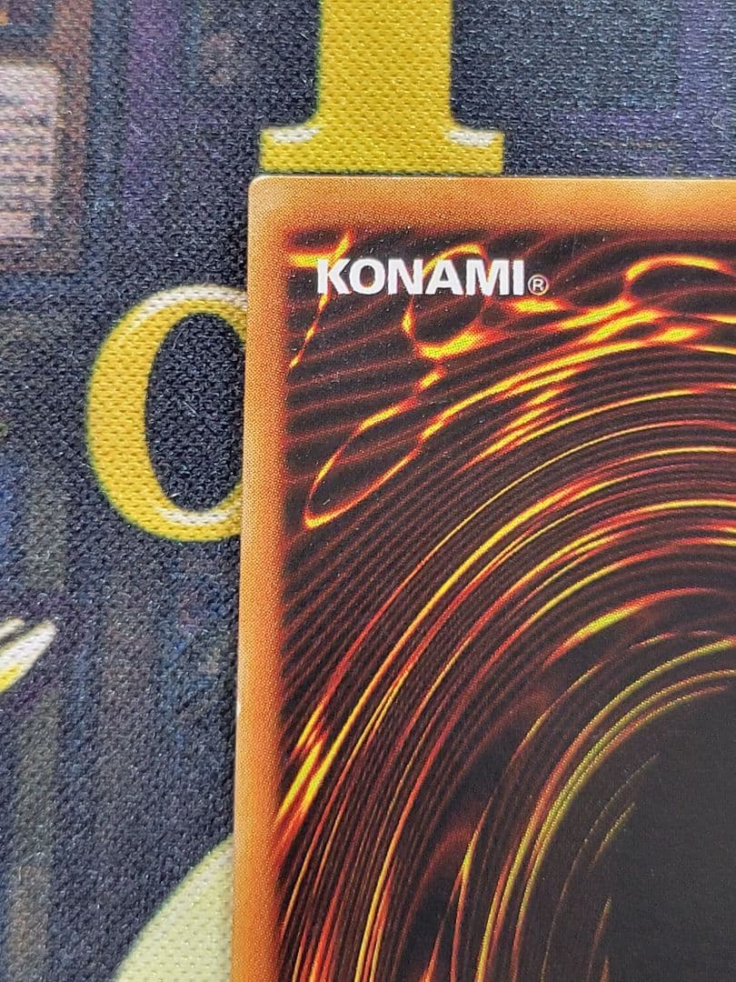 [遊戯王] ドラゴンに乗るワイバーン