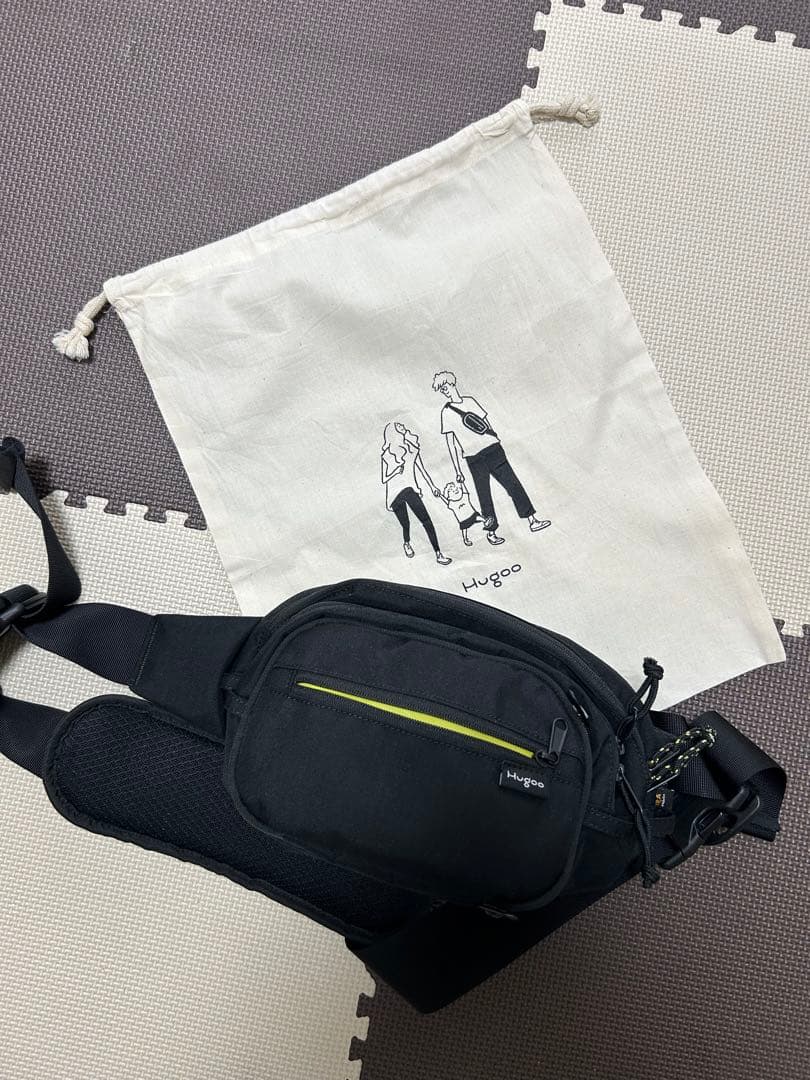 Hugoo イエロー×ブラック　抱っこ紐　ショルダー