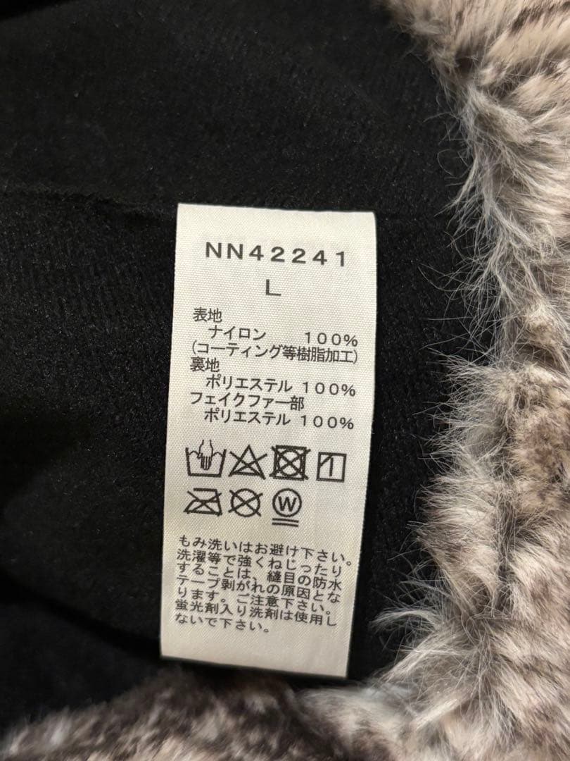 【美品】The North Face/フロンティアキャップ