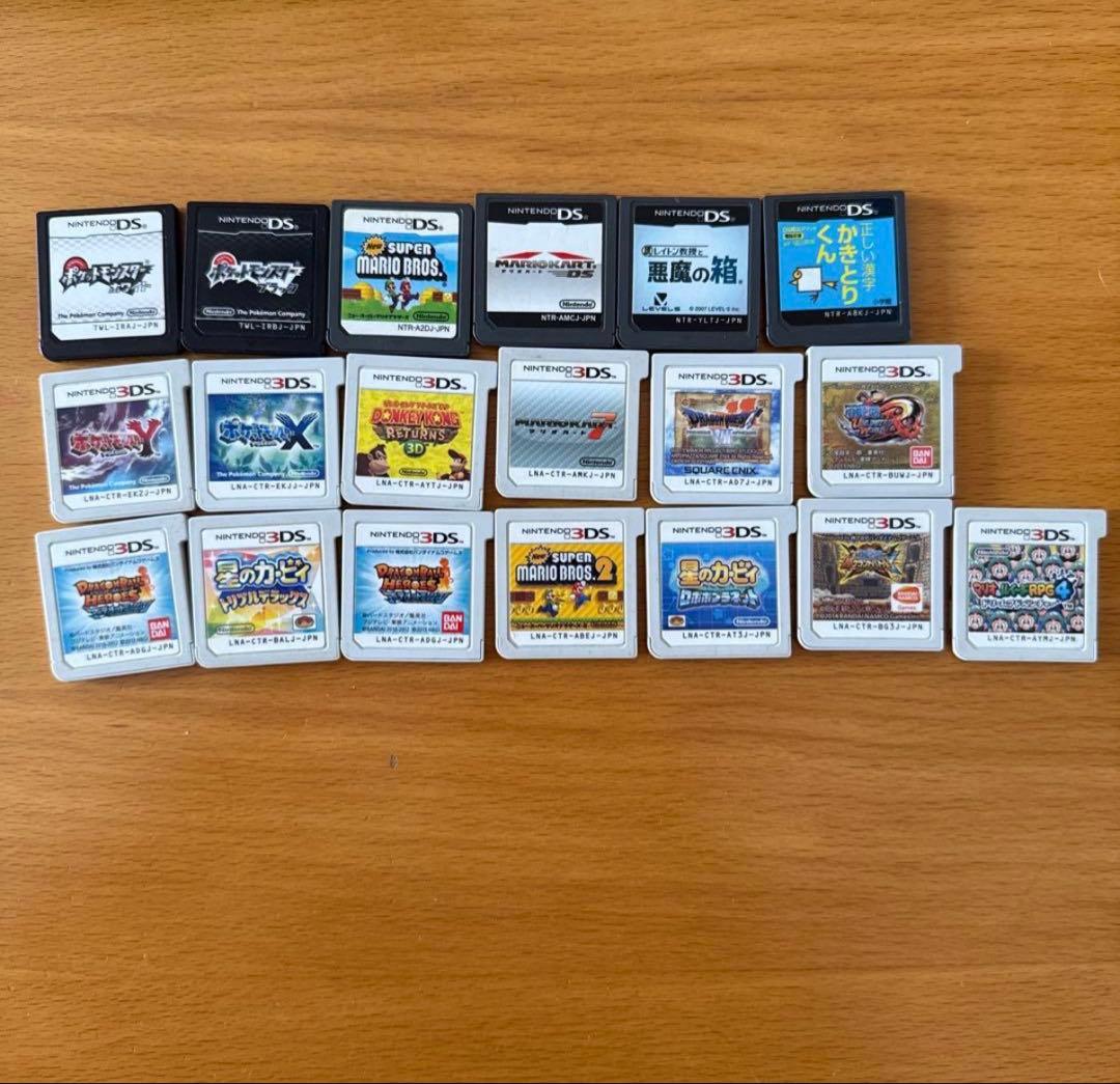 Nintendo3DS/DS カセット　まとめ売り　バラ可