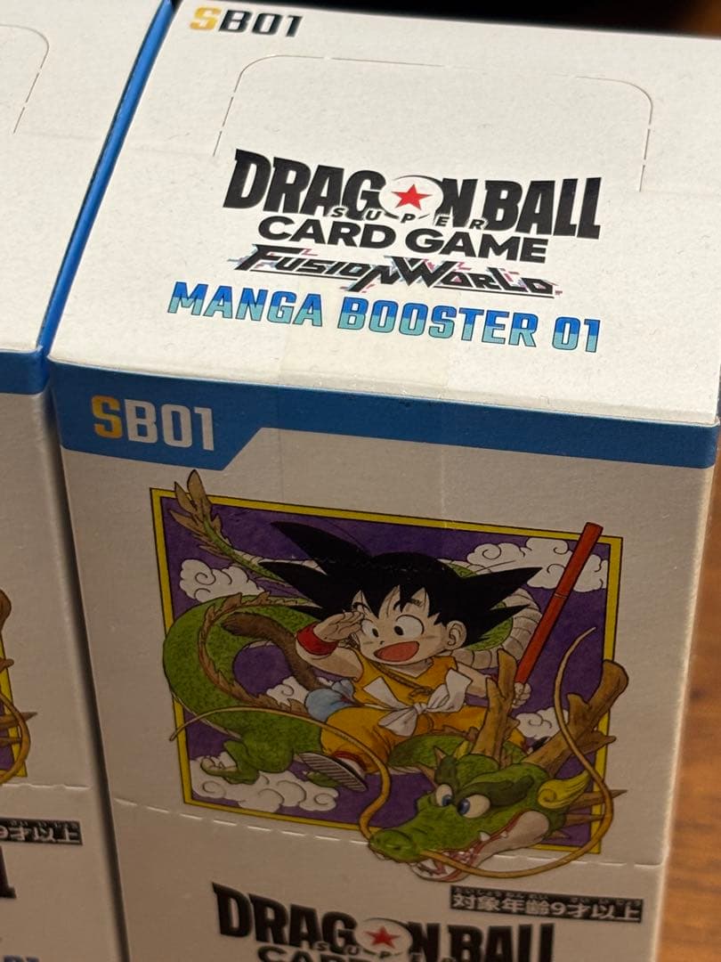 マンガブースター01 新品未開封2BOX