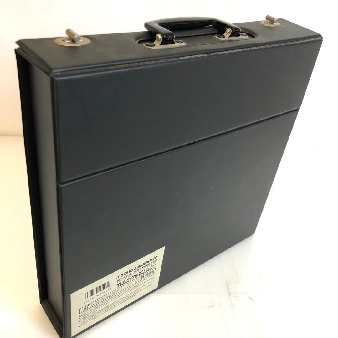 レーザーディスク「スーパーロボット レッドバロン 」パーフェクトファイル