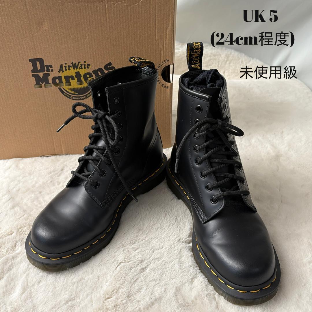 未使用級　ドクターマーチン 10072　8ホールブーツ UK5 24cm