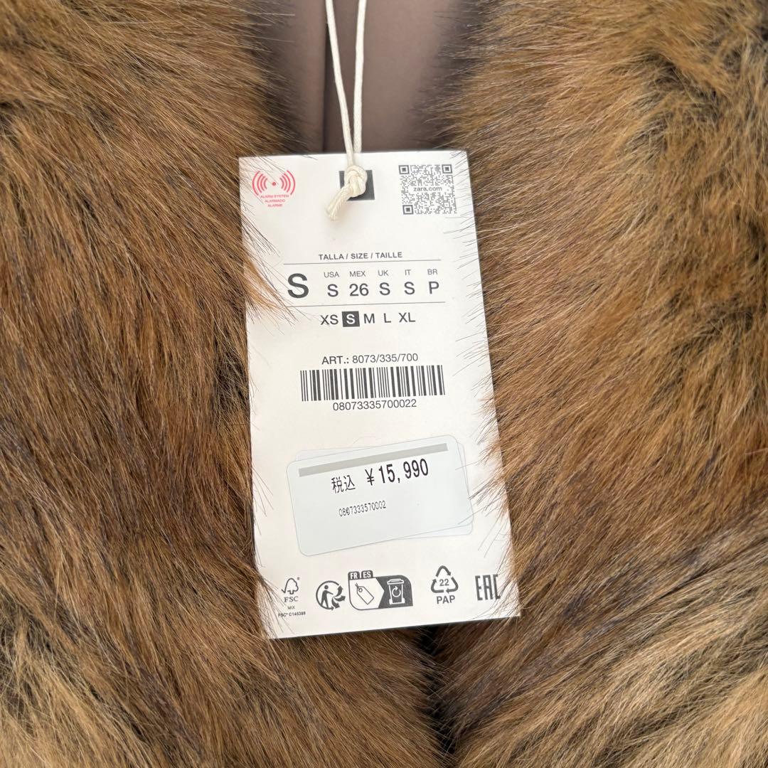 【新品】ZARAのショートフェイクファーコート Sサイズ ブラウン 完売品