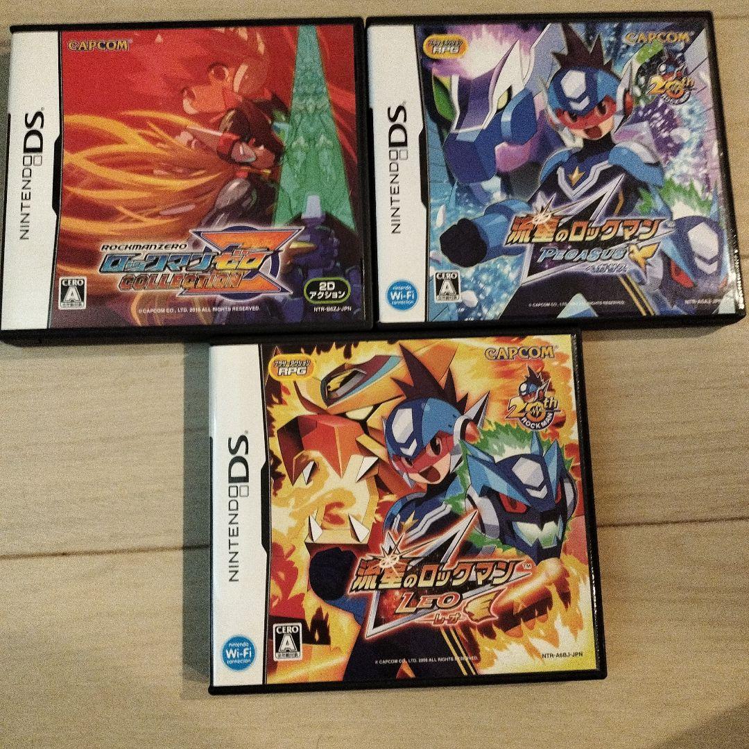 流星のロックマン ペガサス、レオ、ロックマンゼロコレクション