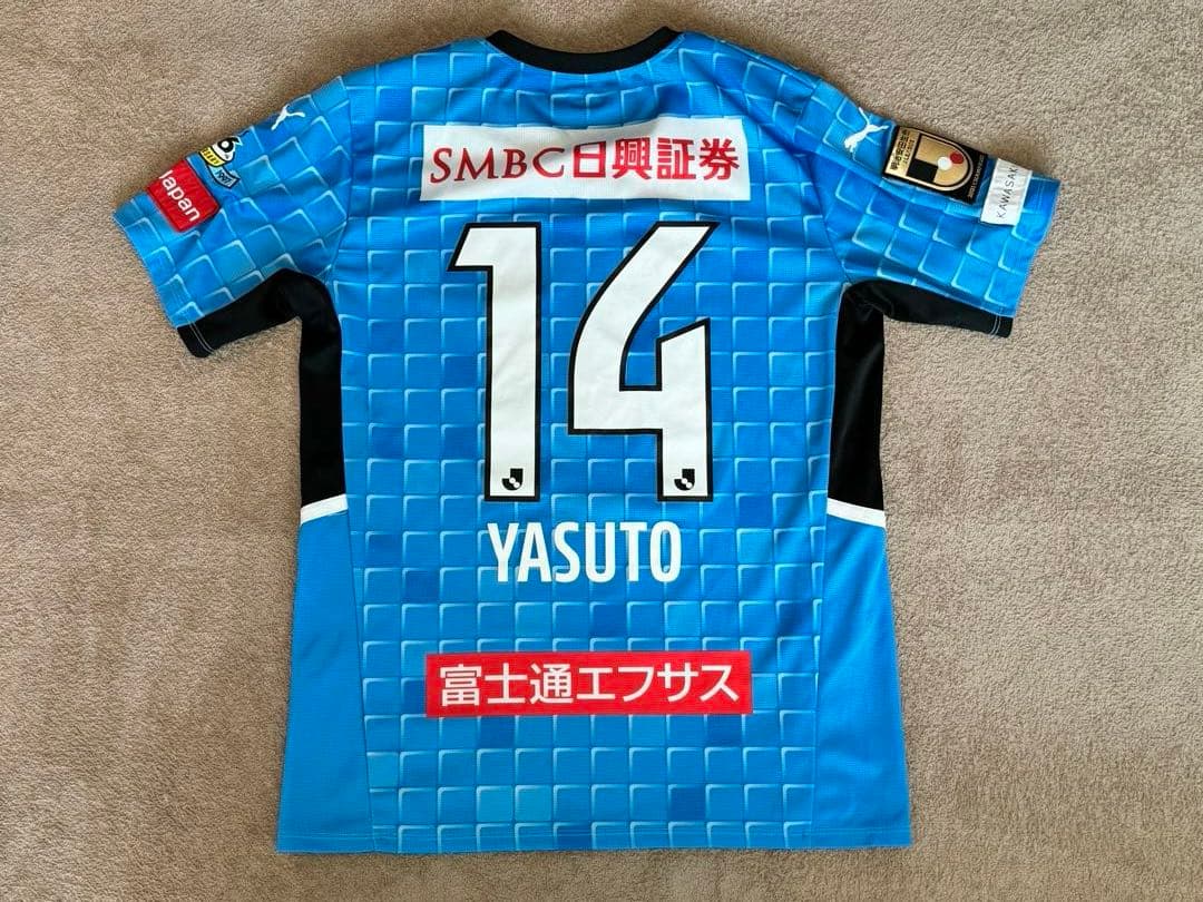 フロンターレ 2022 ユニフォーム 脇坂選手 XL