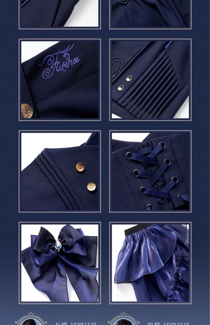 原神　フリーナ　ショートパンツ　XSサイズ