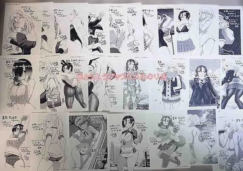 ☆特典37点セット（宗我部としのり/ヤンキーJKクズハナちゃん 1-29巻)