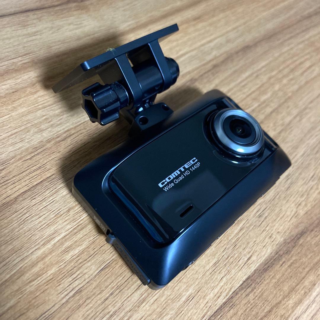 ZDR026 コムテック ドライブレコーダー（フロント＆リア）