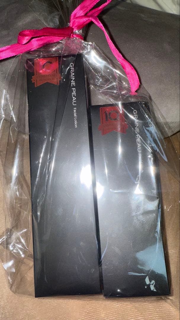 グレーヌ・ポー