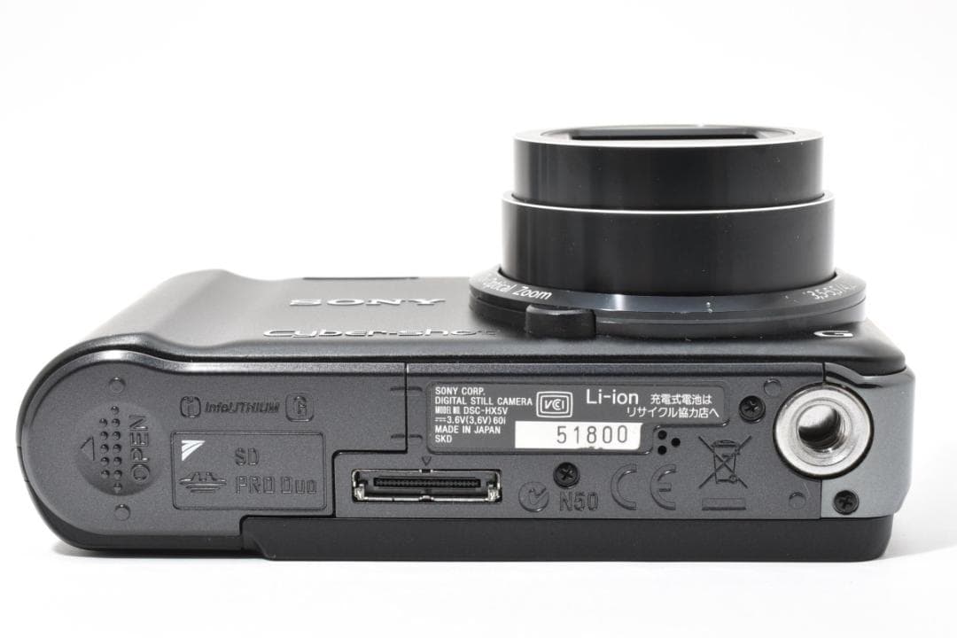 ■ 美品 ■ソニー　SONY Cyber-Shot DSC-HX5V 動作確認済