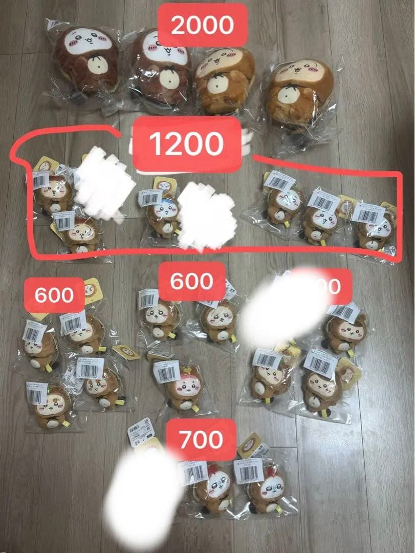 ちいかわ　たぬきだもん　B賞C賞　ちいかわ&ハチワレ&うさぎ&モモンガ