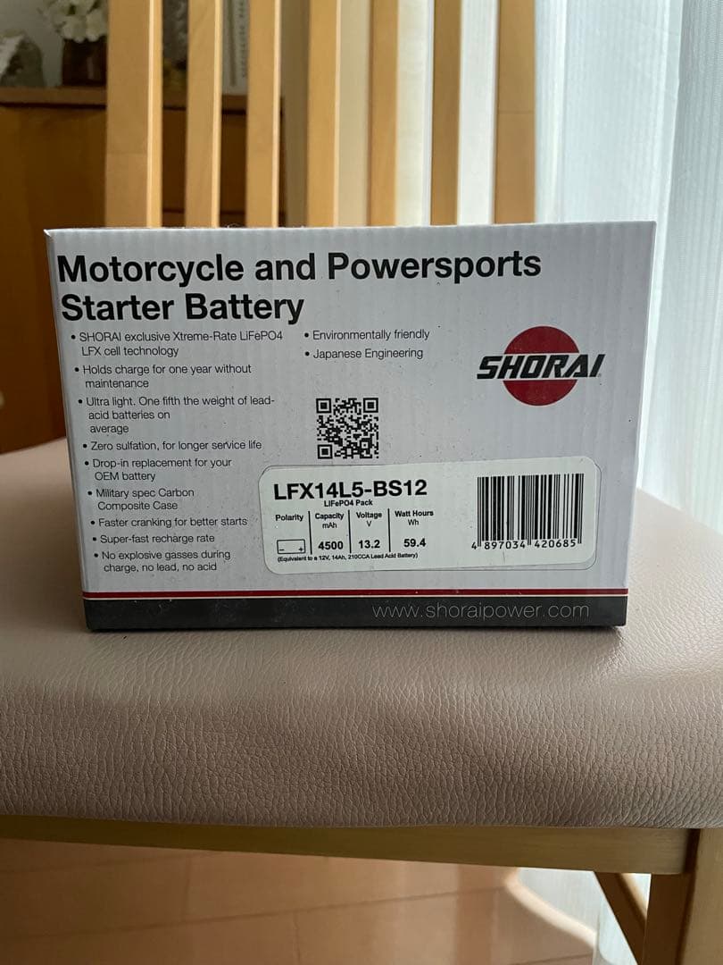 SHORAI バッテリー　LFX14シリーズ LFX14L5-BS12