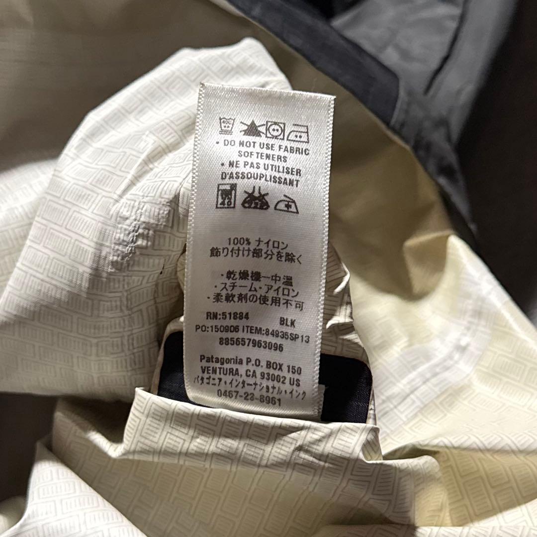 Patagonia トレントシェル tech shell jacket S