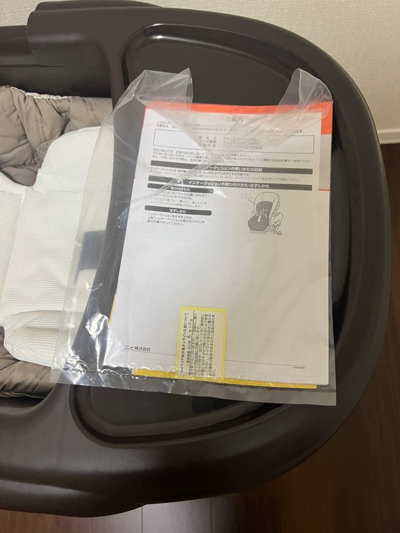 Combi コンビ ネムリラ オートスウィング