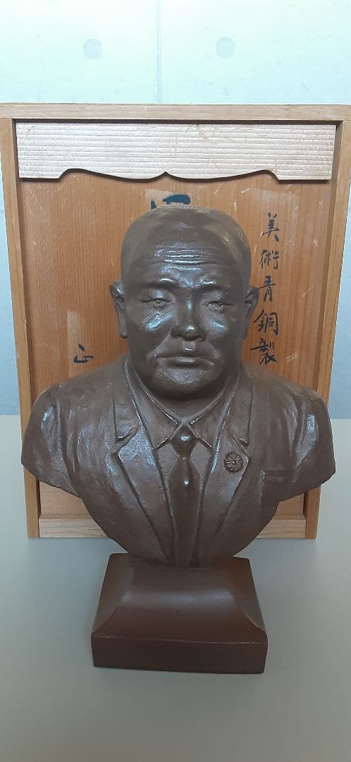 貴重。箱つき珍しい昭和レトロヴィンテージ銅像 値段交渉可。