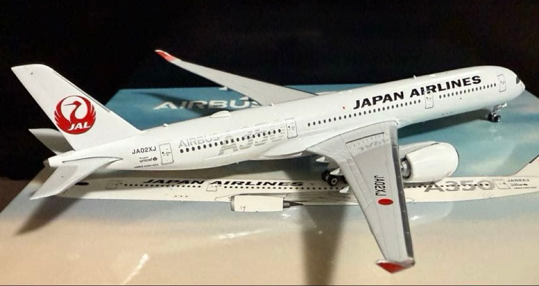 ※専用　【レア】JAL A350-900 1/400 3機セット