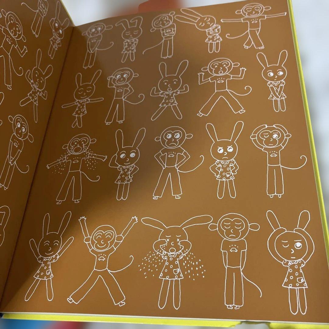 【さんすうだいすきシリーズ全巻セット】 遠山啓 日本図書センター　算数