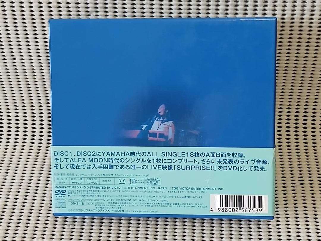 八神純子 1974～1986 SINGLES plus(DVD付)