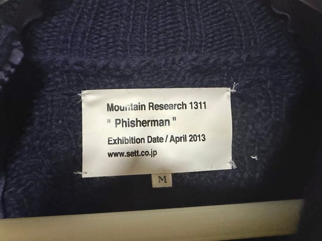 MOUNTAIN RESEARCH マウンテンリサーチ フィッシャーマン ニット