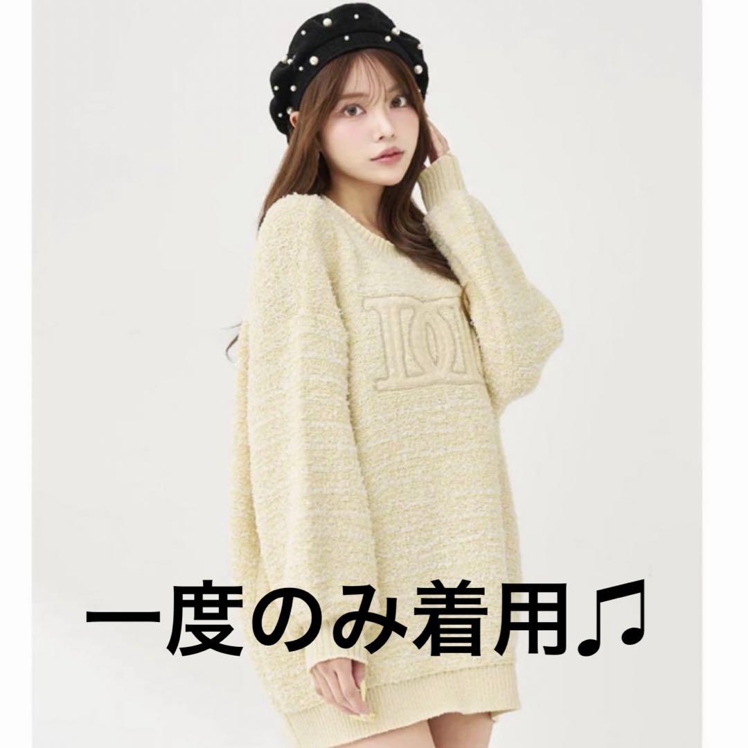 DD ダーリッチ ロゴツイードニットプルオーバー イエロー