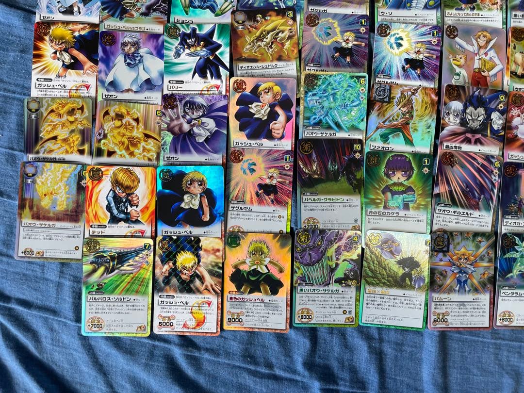 【超まとめ売り】ガッシュ　カード