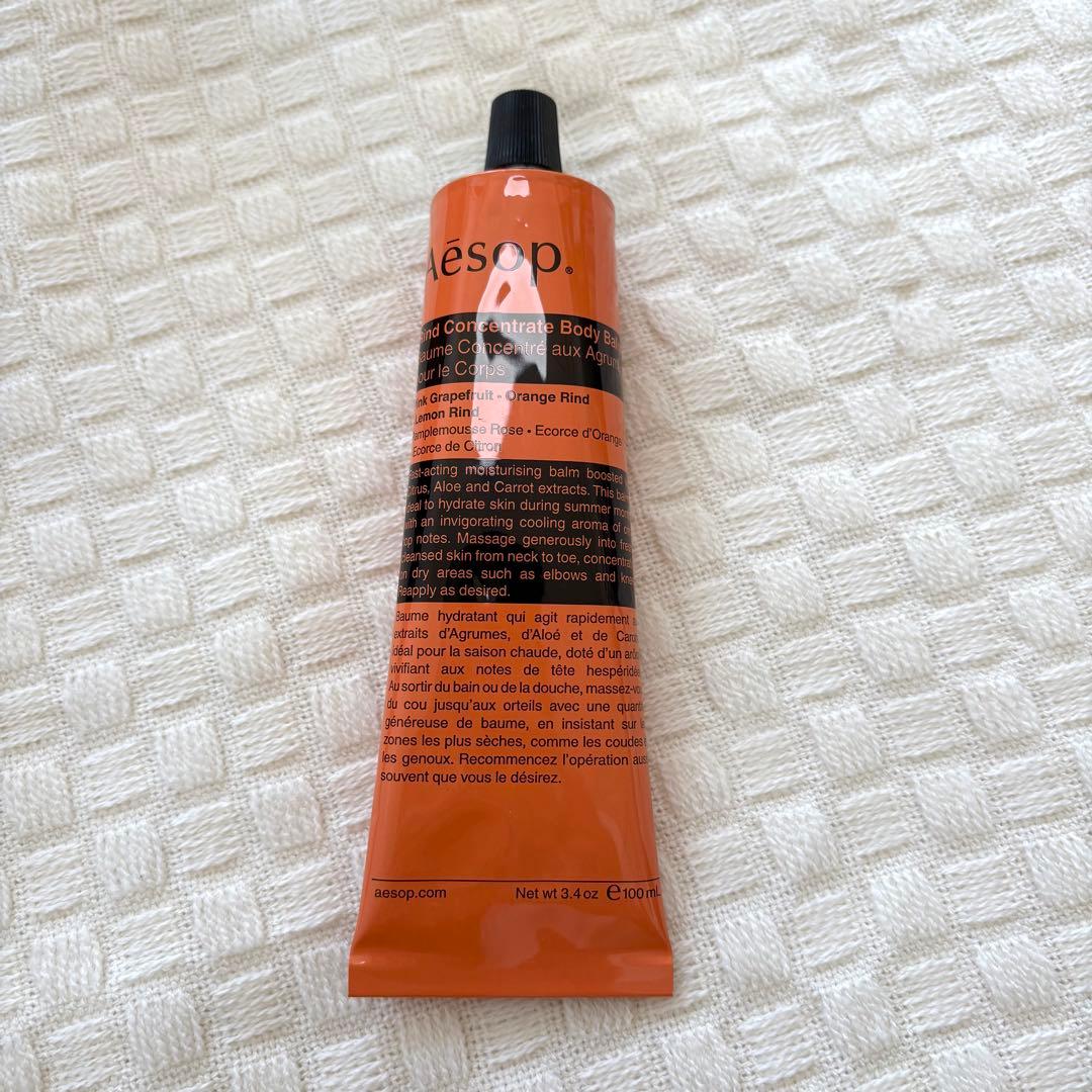 【新品未使用】Aesop イソップ　ギフトセット　ハンドクリーム　ボディソープ