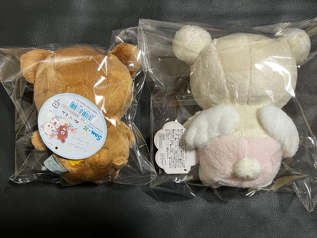 コリラックマ ふんわり天使 ぬいぐるみ　チャイロイコグマ　花冠　リラックマ