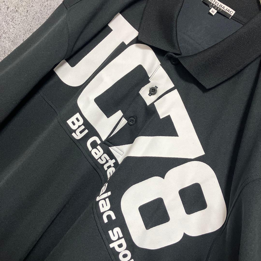 23SS カステルバジャック　スポーツ　ブラック　ゴルフ　ポロシャツ　50