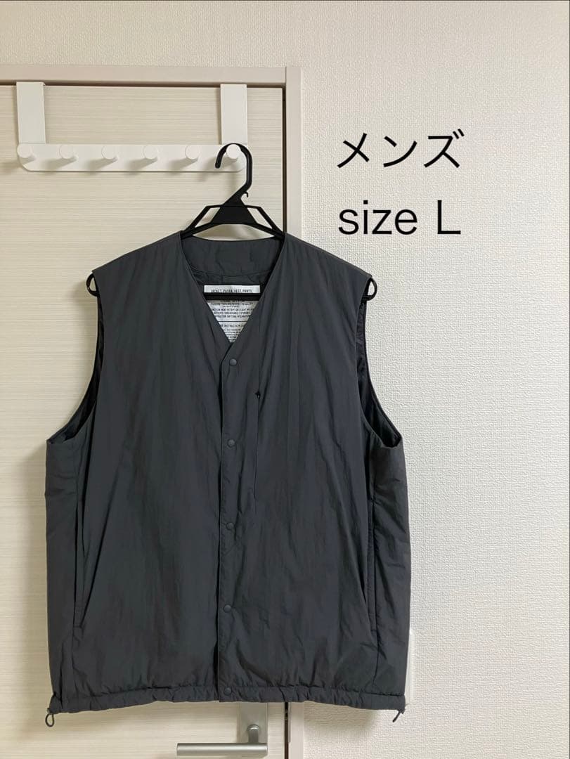 値下不可 プリマロフト ライナーベスト フリークス チャコール Lサイズ