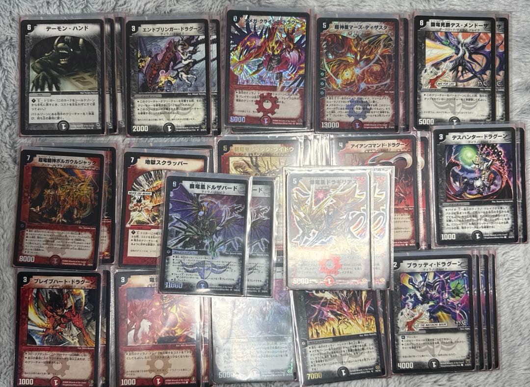 デュエマ　切札勝負　再現デッキ