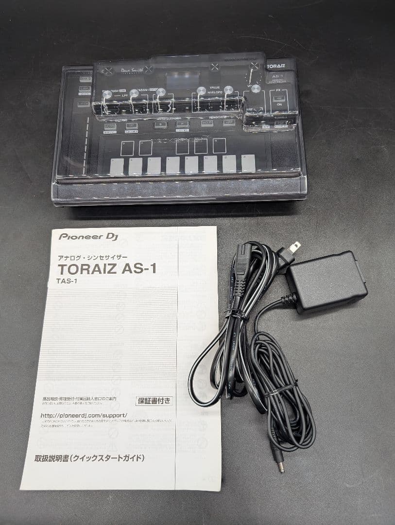 【動作確認済】PioneerDJ TORAIZ AS-1　カバー付き