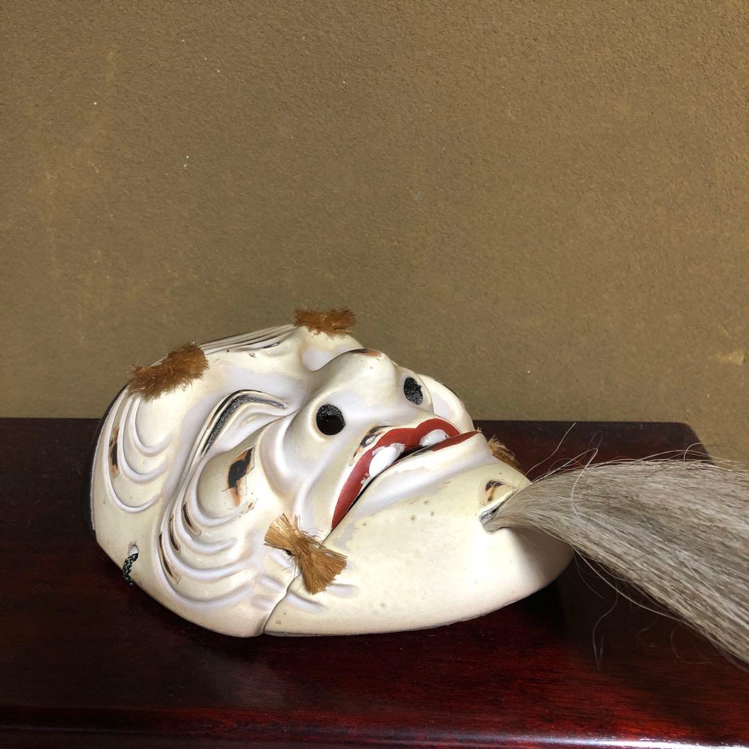 能面 小面 のみ　玉秀作