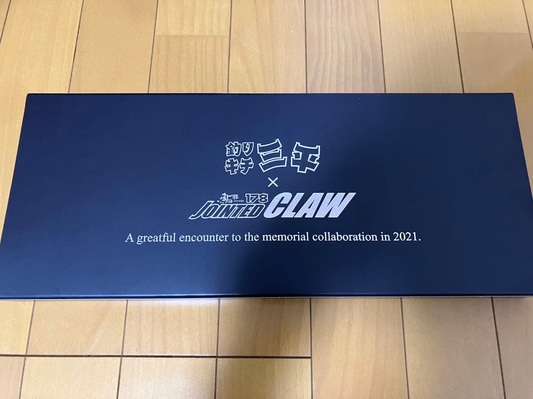 釣りキチ三平×ジョイクロ178 Aセット