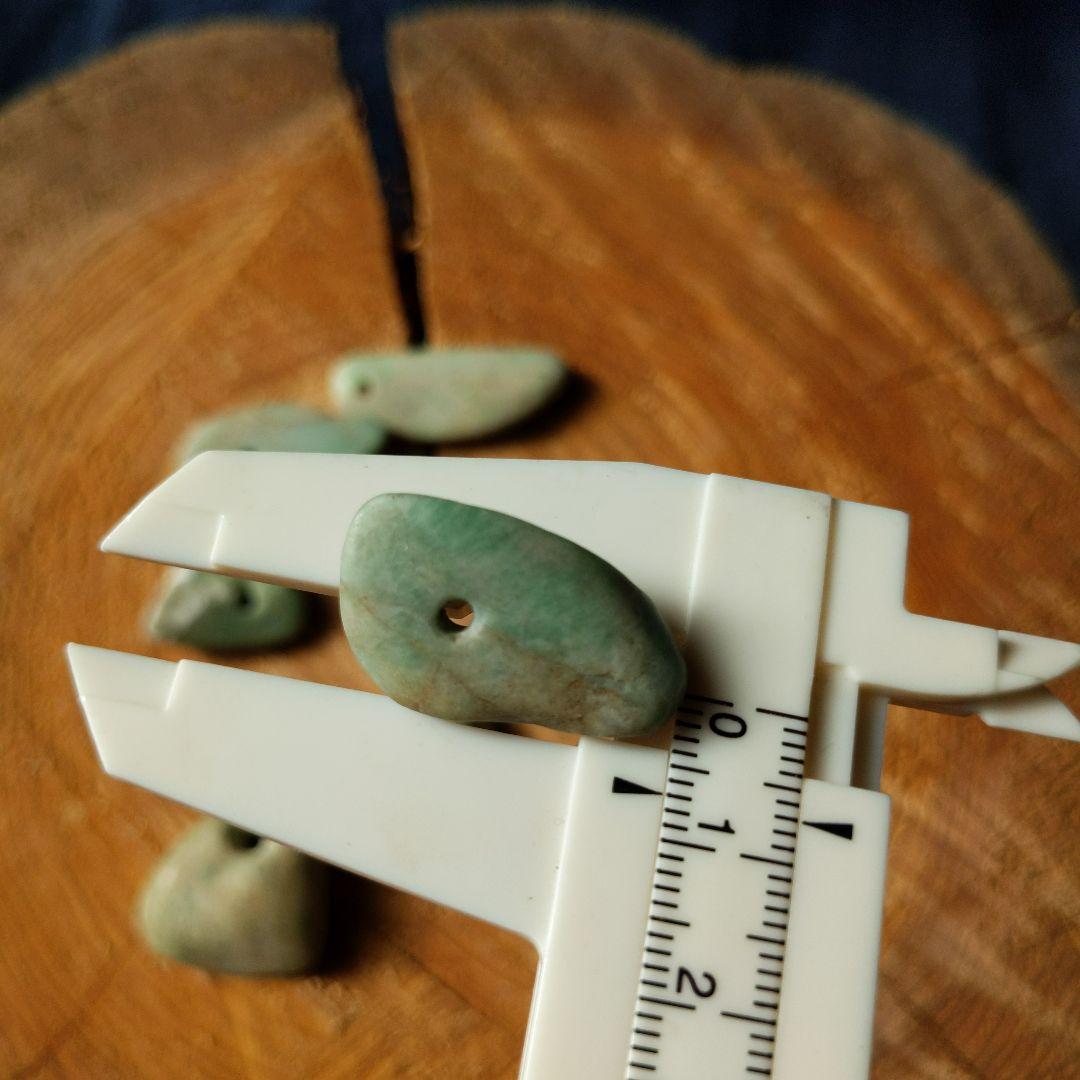 【縄文大珠】６個セット【糸魚川 翡翠】