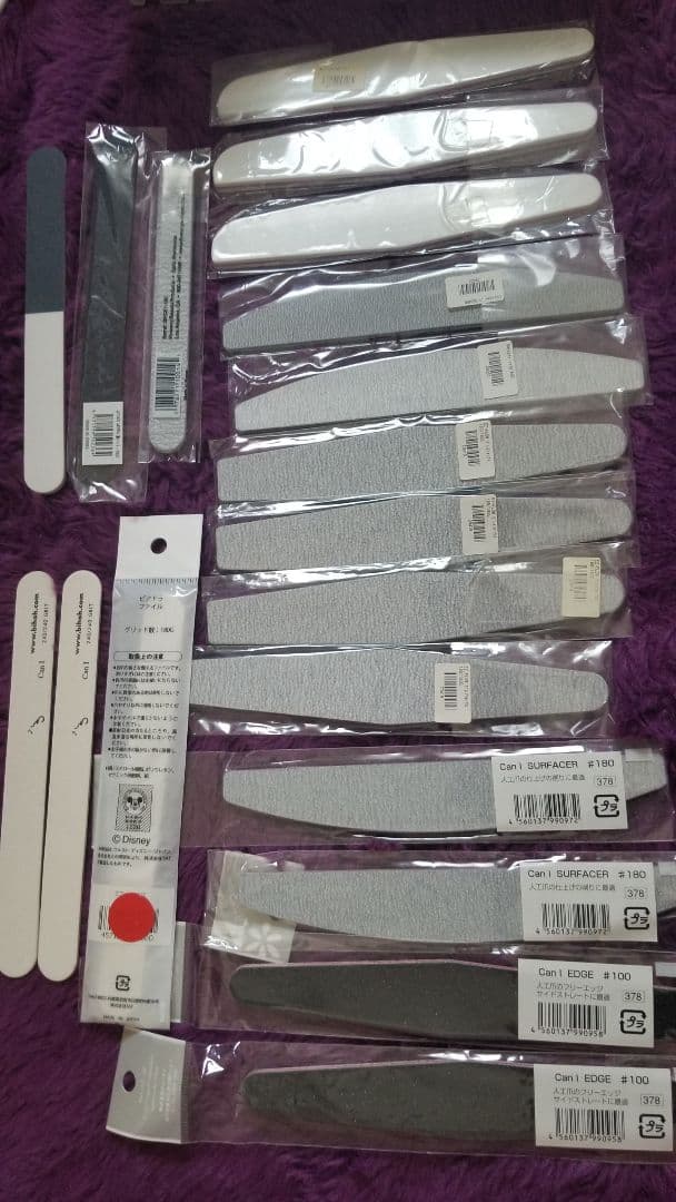 【新品 未使用】ネイル ファイル