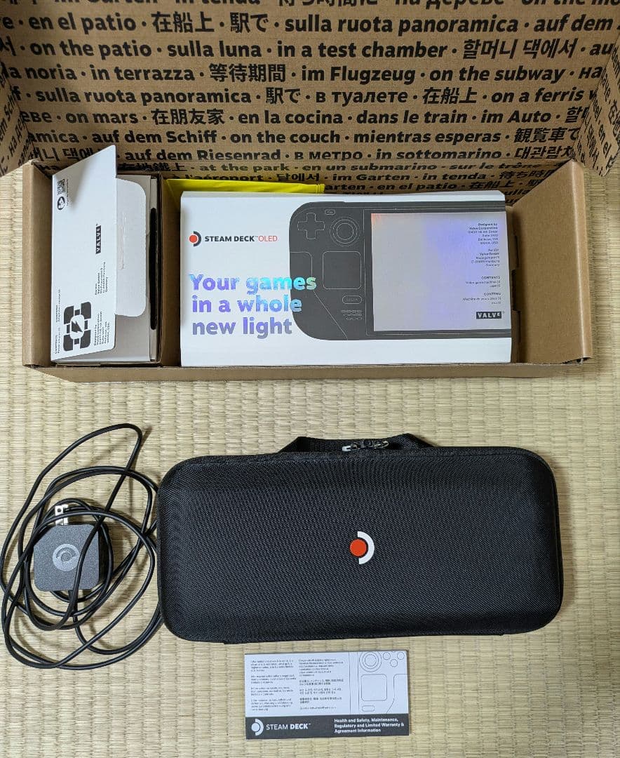 Steam Deck OLED 512GB　(画面保護フィルム付)