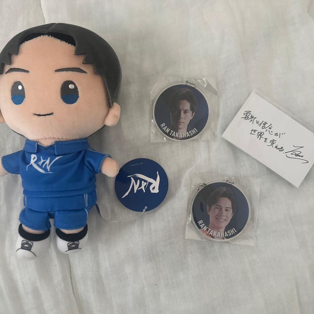 レア★ 髙橋藍選手 ぬいぐるみセット 応援グッズ キーホルダー