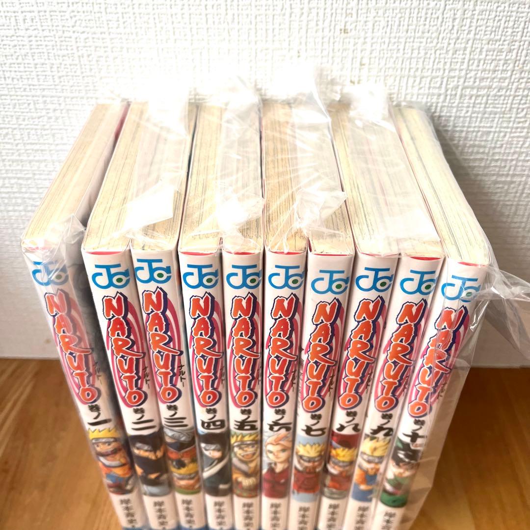 【全部初版】　NARUTO 全10巻