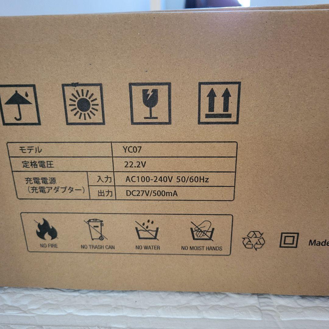 掃除機 コードレス 業界初独立モータ 自走式 80Kpa 超強力 70分連続稼働