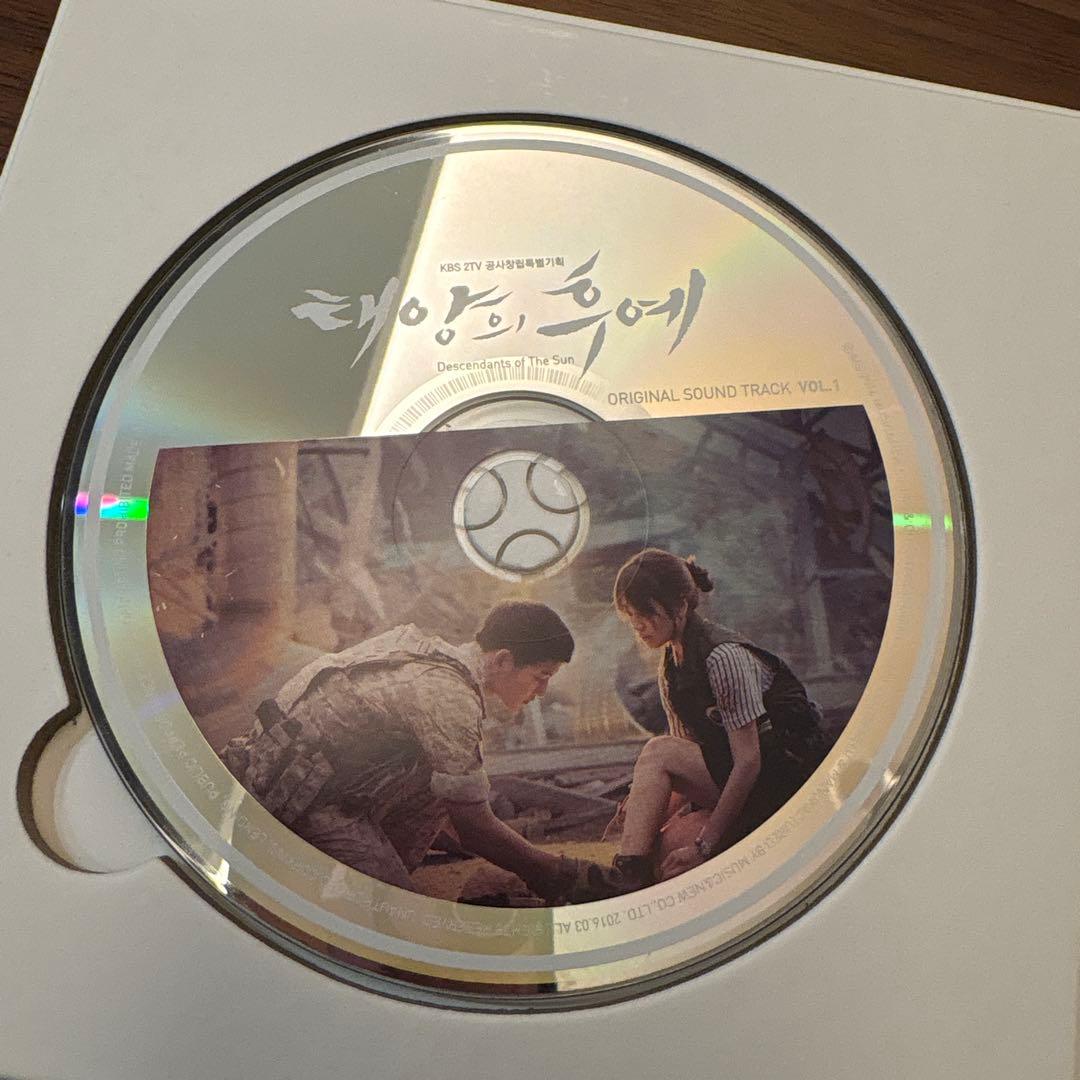 太陽の末裔ORIGINAL SOUND TRACK VOL.1