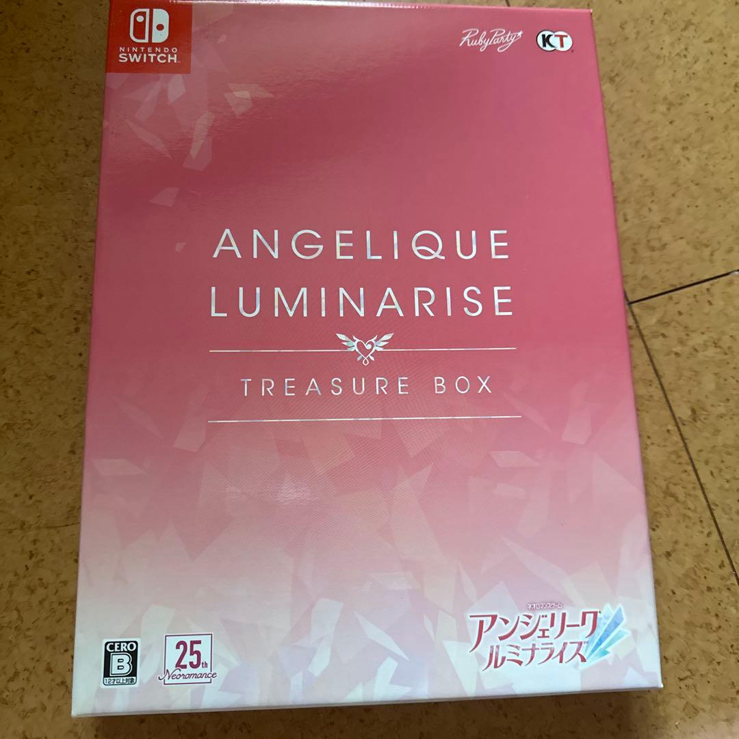 バレンタインセール！アンジェリーク ルミナライズ トレジャーBOX