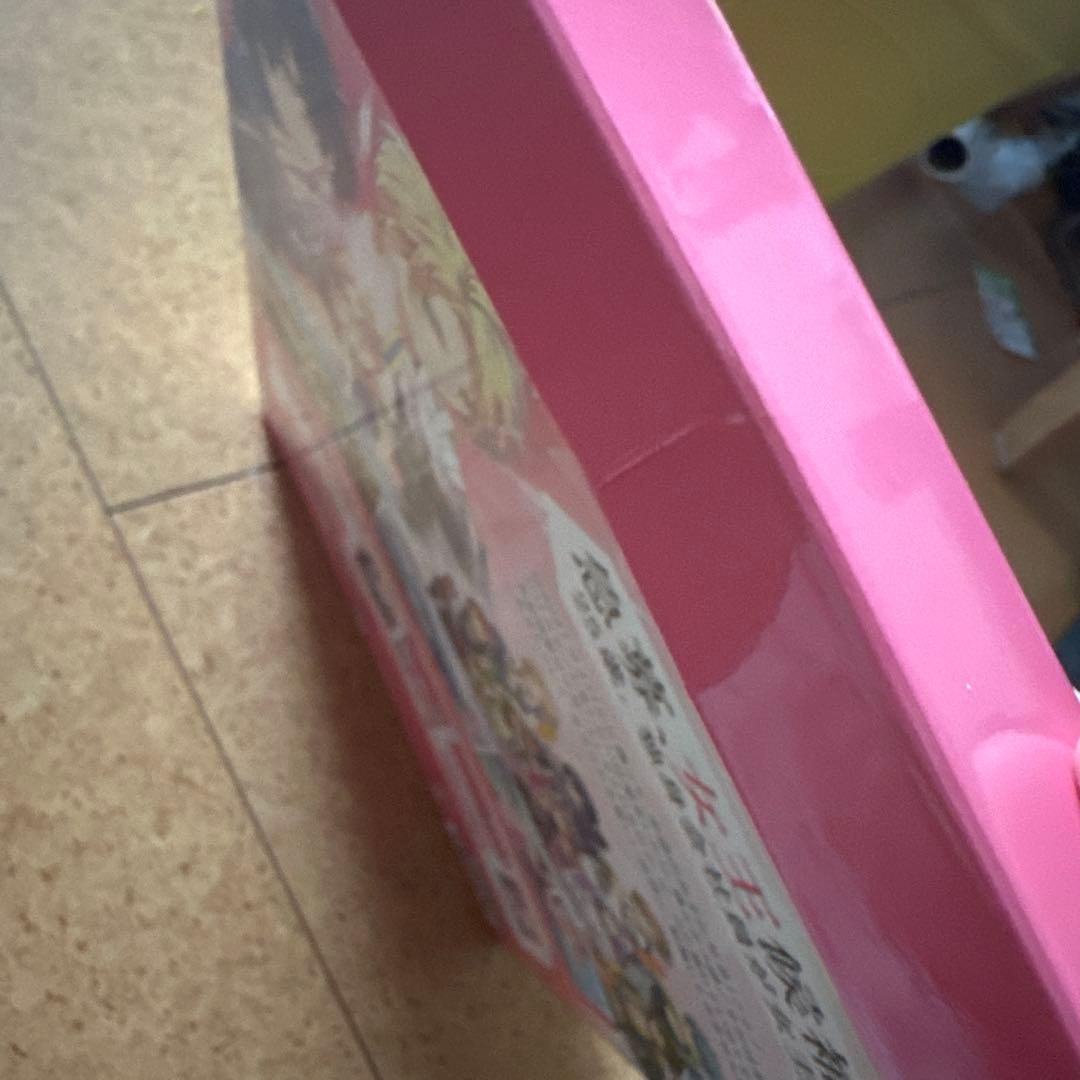 バレンタインセール！アンジェリーク ルミナライズ トレジャーBOX