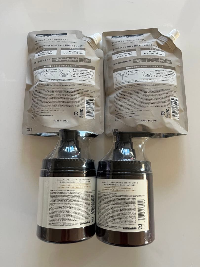 coconeクレイクリームシャンプー本体380g×2本と詰替400g×2個セット