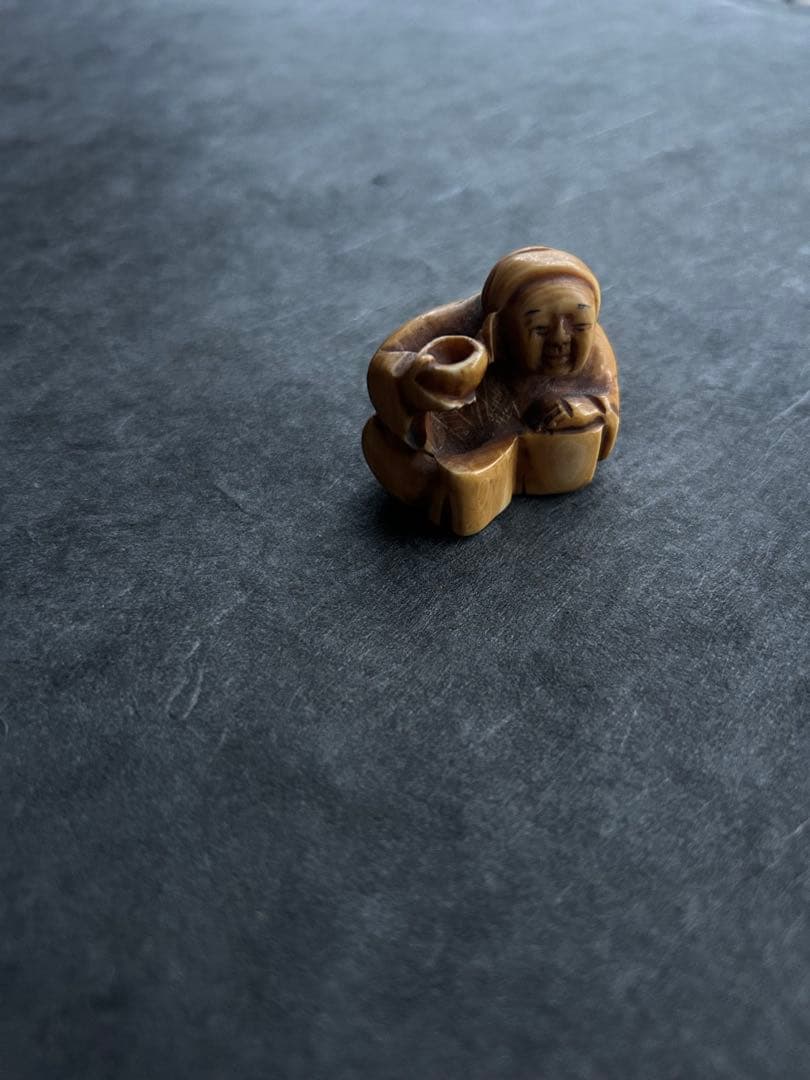 江戸極上　時代根付　牙刻　江戸期　在銘　東洋彫刻