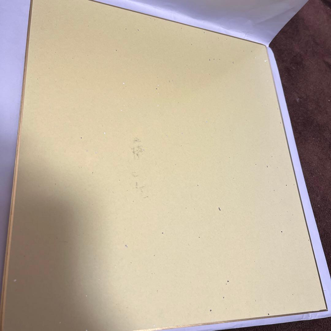 高橋由伸　サイン色紙　ジャイアンツ