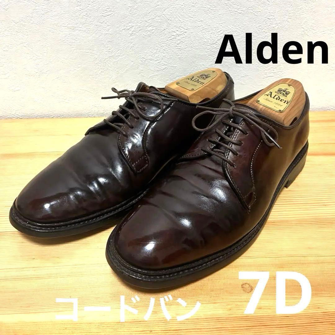 Alden オールデン　9903 コードバン　プレーントゥ　7D