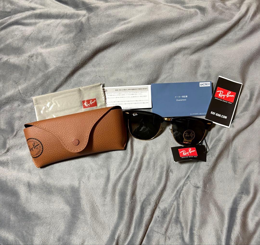 山岡龍騎ページ